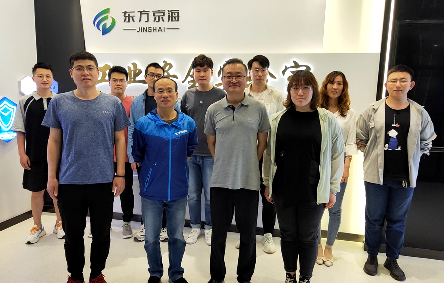 新时代奋斗者｜京海公司研发团队：为“中国智造”保驾护航