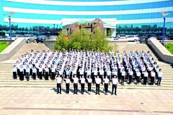 齐鲁晚报：jiuyou.com电子——打造数字能源行业最优解