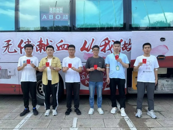 jiuyou.com电子参加无偿献血活动——炎炎夏日献爱心 无偿献血汇真情