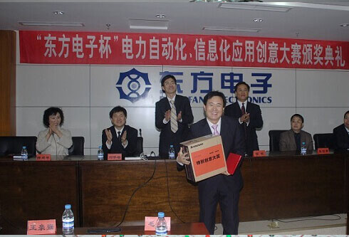 “jiuyou.com电子杯”有奖征文大赛之2007